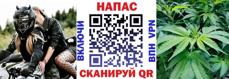 Купить наркотики сайты Галич Alpha-PVP АМФ Галлюциногенные грибы МЕФ Канабис
