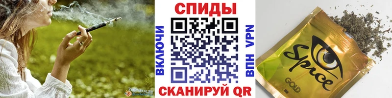 Бутират вода Галич