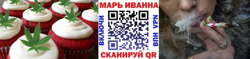 kraken онион  Галич  Печенье с ТГК конопля  наркотики 