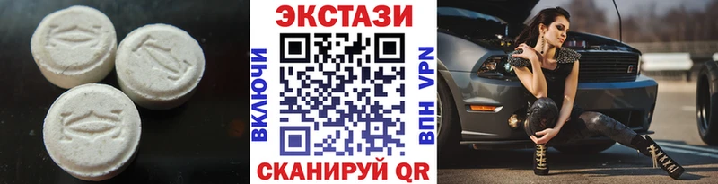 наркота  Галич  kraken ссылки  ЭКСТАЗИ 280 MDMA 