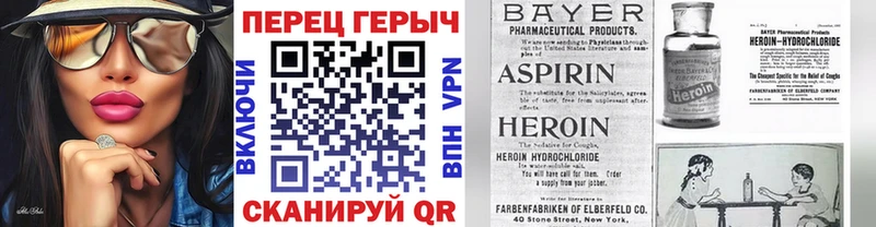 МЕГА как войти  где купить наркотик  Галич  Героин герыч 