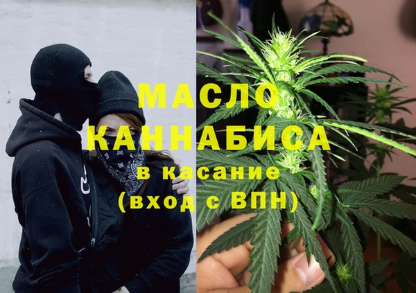 гашиш Верхний Тагил