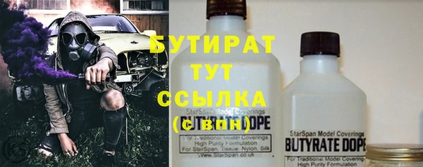 меф VHQ Верхнеуральск
