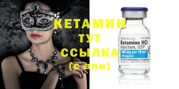 меф VHQ Верхнеуральск