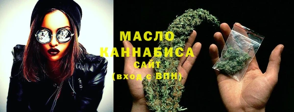 МДМА Верея