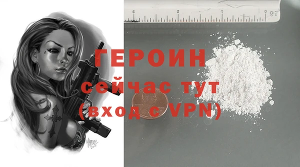 меф VHQ Верхнеуральск