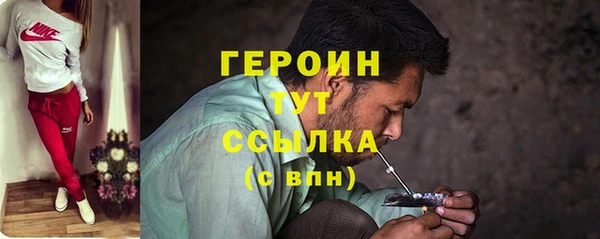 гашиш Верхний Тагил