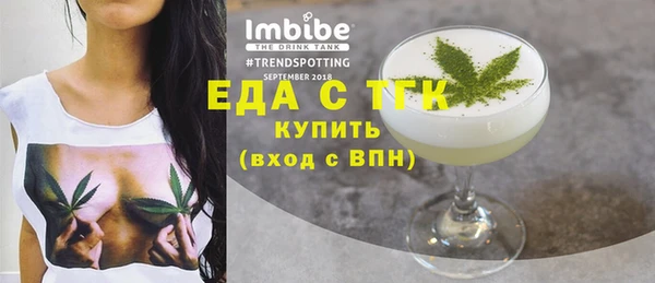 МДМА Верея