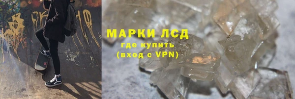 гашиш Верхний Тагил