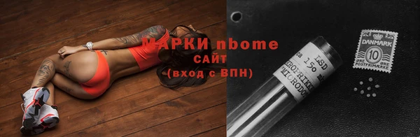 МДМА Верея