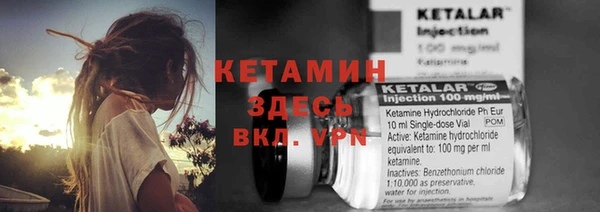 меф VHQ Верхнеуральск