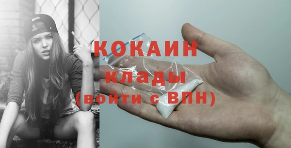 меф VHQ Верхнеуральск