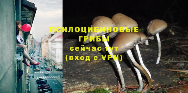 меф VHQ Верхнеуральск