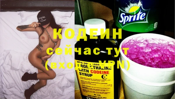 гашиш Верхний Тагил