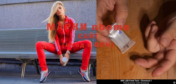 меф VHQ Верхнеуральск