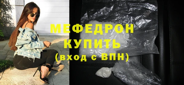гашиш Верхний Тагил