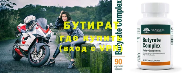 меф VHQ Верхнеуральск