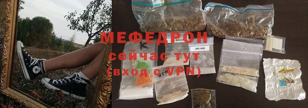 МДМА Верея