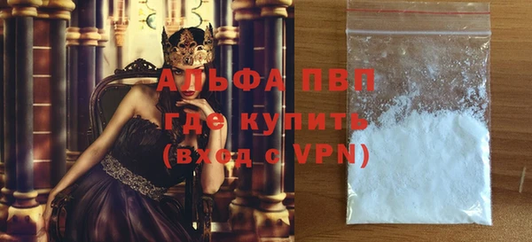 меф VHQ Верхнеуральск