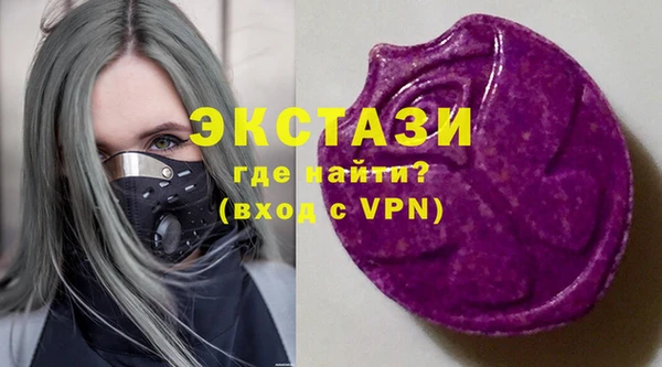 гашиш Верхний Тагил