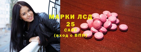 МДМА Верея