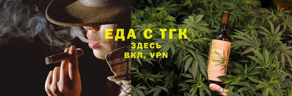 МДМА Верея