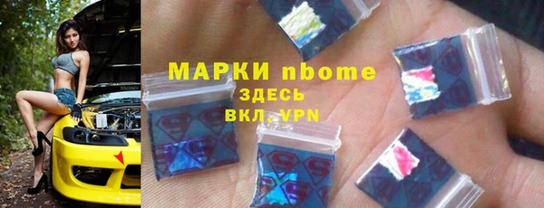 меф VHQ Верхнеуральск