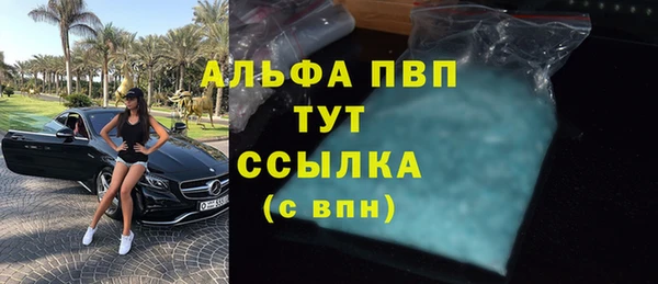 гашиш Верхний Тагил