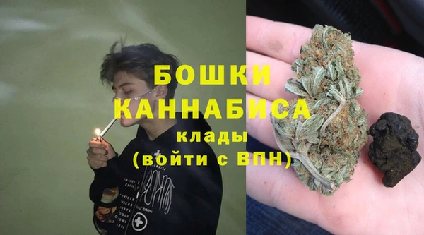 гашиш Верхний Тагил