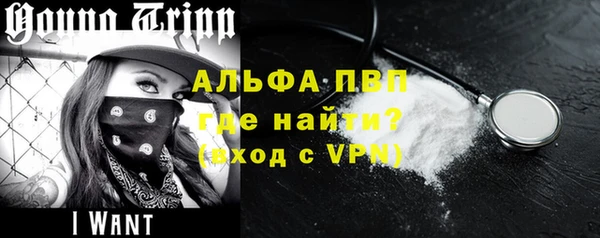 гашиш Верхний Тагил