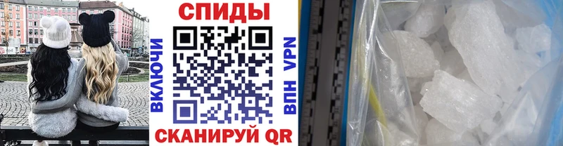 где купить наркоту  Галич  OMG зеркало  МЕТАМФЕТАМИН винт 