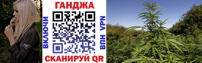 Шишки марихуана тримм  Галич 